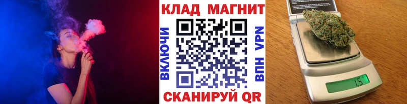 Купить наркотики Богданович COCAIN Мефедрон Гашиш Alpha PVP МАРИХУАНА