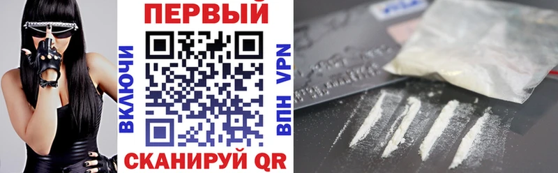Amphetamine 97% KRAKEN зеркало Богданович