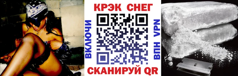 КОКАИН Эквадор  МЕГА ONION  Богданович  купить наркоту 