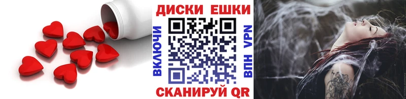 закладка  Богданович  ЭКСТАЗИ VHQ 