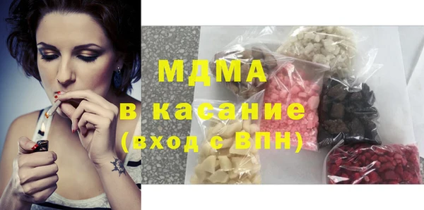 а пвп мука Рославль