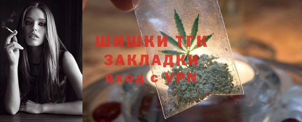 меф Абаза