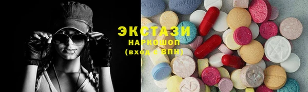 меф Абаза