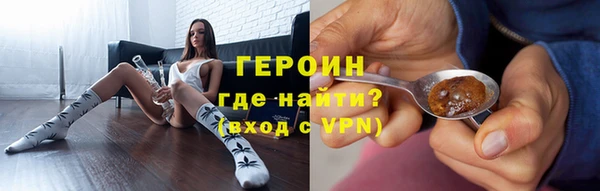 MDMA Premium VHQ Россошь