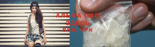 меф Абаза