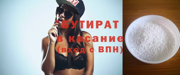 меф Абаза