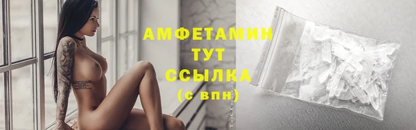 меф Абаза