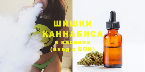 кокаин премиум Абдулино