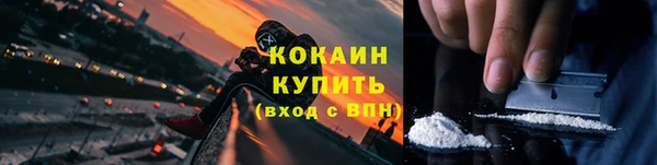 меф Абаза