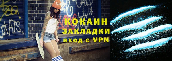 mdma Ростов