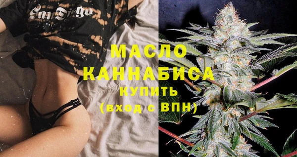 меф Абаза