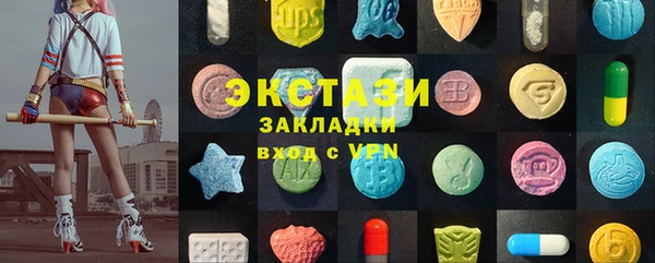 mdma Ростов