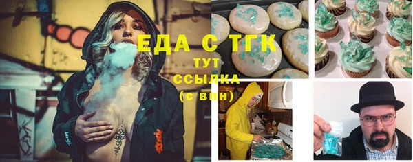 меф Абаза
