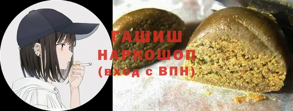 меф Абаза