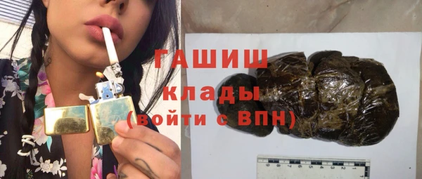 mdma Ростов