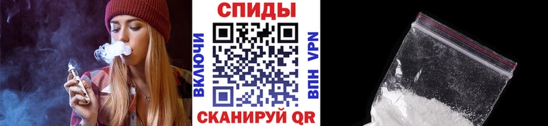 Первитин мет  Богданович 