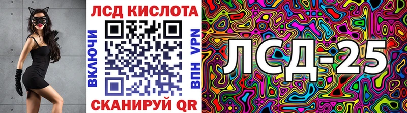 Наркотические марки 1500мкг  Богданович 