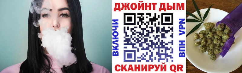 МАРИХУАНА гибрид  Богданович 